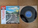 KRAFTWERK Autobahn 1979 Japan LP w/ OBI BT-8103