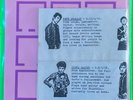 Buzzcocks - Love You More 7
