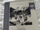 my dead girlfriend VINYL oop whirr mbv slowdive hide japan x shoegaze