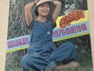 TERESA TENG 1976 LP HONG KONG RARE LFLP 486 THERES