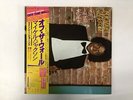 MICHAEL JACKSON OFF THE WALL Japan LP [98309ER]