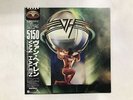 VAN HALEN 5150 Japan LP [98067ER]