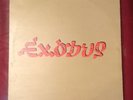 Bob Marley & The Wailers Exodus Vinyl LP 1977 UK Island Reggae A1U B1U