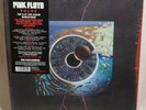 PINK FLOYD Pulse 4 LP BOX SET 180 GRAM Remastered W/ Hardcover Book SEALED