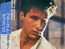 Corey Hart - First Offense - Japan Vinyl with OBI - EYS-81674