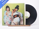Sparks - Kimono My House - A-2 B-1 LP Vinyl Record - EX/EX