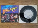 KISS Rocket Ride 1978 Japan White Label PROMO 7