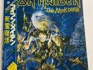 IRON MAIDEN Live After Death **NM/NM**Japan