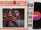 John Coltrane LP 