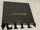 In Hand Poison The Well DISCOGRAPHY 7 LP VINYL BOX SET & BOOK USA 1000 Sold Out