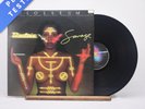 Colosseum II Electric Savage LP Album Vinyl Record MCF 2800 MCA Records - EX/EX