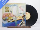 Marillion Fugazi Reissue Gatefold LP Album Vinyl Record FA 3196 Fame - VG+/VG+