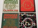 4 x A TRIBE CALLED QUEST & JUNGLE BROTHERS 12” VINYL RECORDS - CAN I KICK IT? +