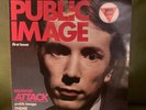 PUBLIC IMAGE LTD. - FIRST ISSUE LP Vinyl UK VIRGIN Records 1st Press VG+