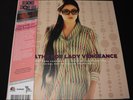 Sympathy For Lady Vengeance Soundtrack Reissue White Vinyl LP 24 rue Pville 2018