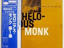 THELONIOUS MONK GENIUS OF MODERN MUSIC VOL 1 BLUE NOTE GXF3014 JAPAN OBI LP