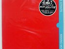 DIRE STRAITS MAKING MOVIES VERTIGO RJ7690 JAPAN PROMO VINYL LP