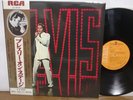 Elvis Presley NBC TV Special Japan LP SX-38(M) gatefold sleeve & obi 1970 press