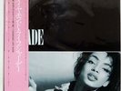 SADE DIAMOND LIFE EPIC 283P545 JAPAN OBI VINYL LP