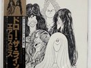 AEROSMITH DRAW THE LINE CBS/SONY 25AP848 JAPAN OBI VINYL LP