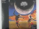Herbie Hancock - Sextant 50th Anniversary Lunar Marble Vinyl LP - VMP Me Please