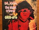 Dr. John the Night Tripper - Gris Gris LP Alligator AL 3904 1987 Pressing VG+
