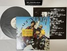 Salt 'N' Pepa Very Necessary 1993 US Original LP Vinyl Next Plateau EX/EX+++
