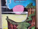 Hawkwind - Warrior on the Edge of Time Vintage Vynil LP 1975 LP ATCO Records