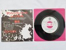 THIN LIZZY - DANCING IN THE MOONLIGHT - JAPAN JAPANESE 7