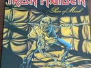 Iron Maiden. Piece Of Mind. Vinyl Album. 1st UK Pressing