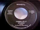 STUMAN -DJ COPY - VG+ VINYL & 8 OUT OF 10 AUDIO - JAMMIN JELLY (BOTH SIDES)
