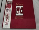 Bill Evans / The Complete Riverside Recordings, 18 LP Box Set, Beautiful Copy