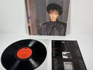 Priscilla Chan LOVE Chinese Pop Music 1988 PolyGram First-Press Promo Vinyl LP
