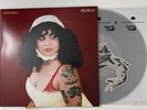 Remi Wolf | Big Ideas | Blood Records Numbered | Clear “Frog Rock” Vinyl Record