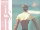 PIPER - Summer Breeze (reissue) - Vinyl (LP)