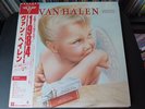 Van Halen ‎1984 Japan P-10914W OBI Play Tested EX+