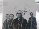 Tom Petty & Heartbreakers - Echo 2016 Reissue Vinyl LP
