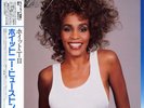 Whitney Houston Whitney + OBI, INSERT JAPAN Arista Vinyl LP