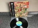 LP VINYL IRON BUTTERFLY ALBUM LIVE MT 2030 JAPANESE 1ST PRESS  1970 SUPER COPY