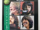 BEATLES LET IT BE PARLOPHONE TOJP60143 JAPAN OBI VINYL LP