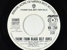 Funk 45 - Dennis Coffey - Theme From Black Belt Jones - WB/Sussex - VG++