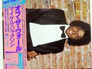 MICHAEL JACKSON OFF THE WALL EPIC 253P149 JAPAN OBI VINYL LP
