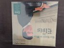 ELVIS PRESLEY - HIS HAND IN MINE - SEALED FTD Mint Vinyl LP