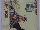 URIAH HEEP FALLEN ANGEL BRONZE WBS81149 JAPAN OBI VINYL LP