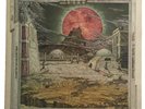 Klaatu  “Hope”  Stereo LP