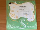 ELVIS PRESLEY LONESOME COWBOY JAPAN 7 INCH SS-1022
