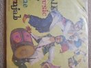 FOLK  MUSIC OF THE PUNJAB Volume 3 ,ECLP 2289  Vinyl Lp Rare