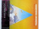 MAHAVISHNU ORCHESTRA VISIONS OF THE EMERALD BEYOND CBS/SONY SOPO23 JAPAN OBI LP