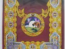 THIN LIZZY JOHNNY THE FOX VERTIGO BT5353 JAPAN VINYL LP