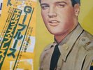 Elvis Japanese  G I Blues With Obi